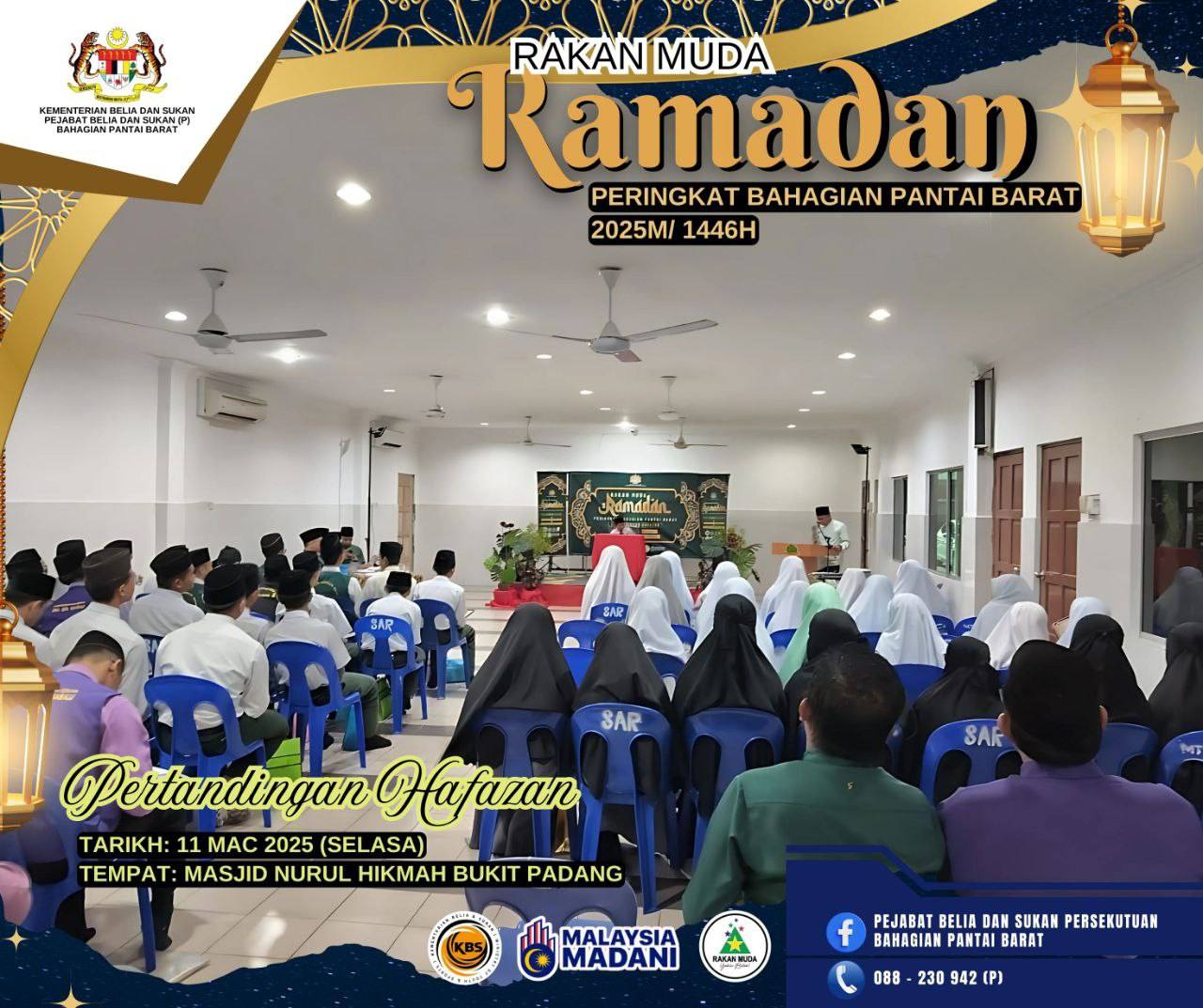 RAKAN MUDA RAMADAN PERINGKAT BAHAGIAN PANTAI BARAT TAHUN 2025M/1446H